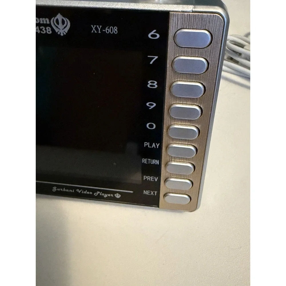 Gurbani Video Player -  (6''screen -‎